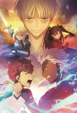 Fate Stay Night Ubw 謎解きラリーをマチ アソビほかで開催