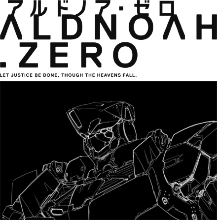 aldnoah-zero.jpg