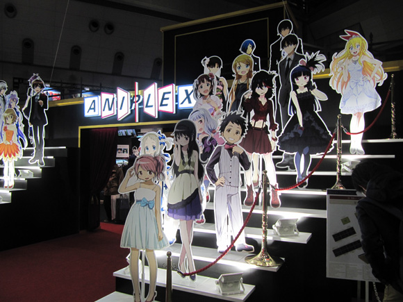 AnimeJapan 2014