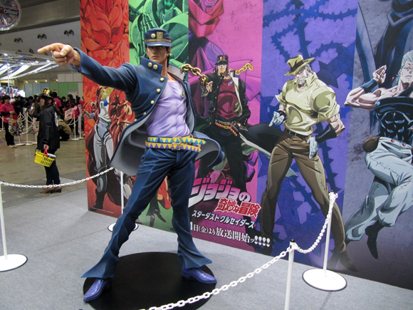 AnimeJapan 2014