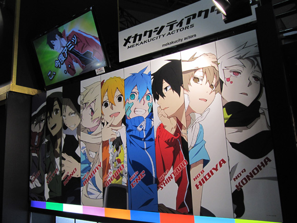 Animejapan 14 写真レポート 2 4月アニメ関連展示