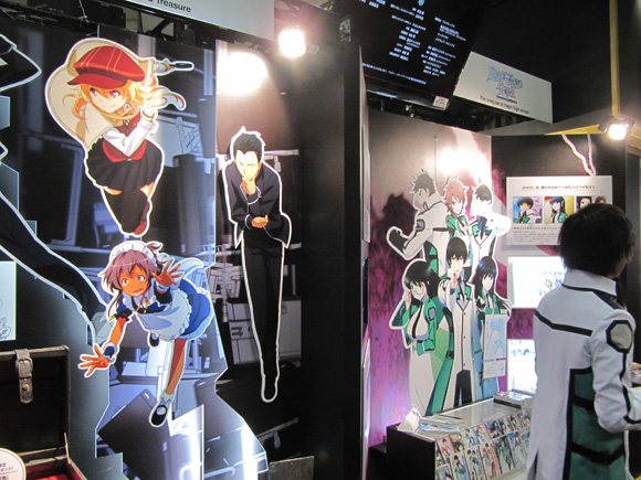 AnimeJapan 2014