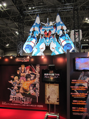 AnimeJapan 2014