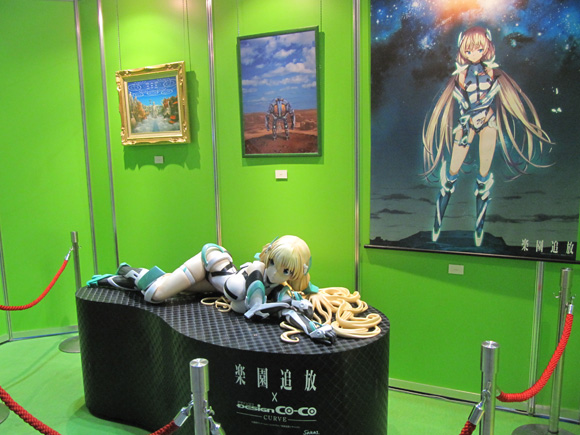 AnimeJapan 2014