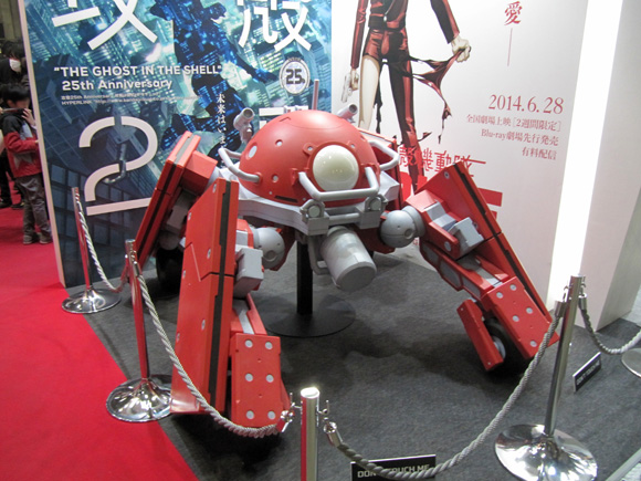 AnimeJapan 2014