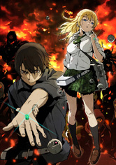 btooom2.jpg