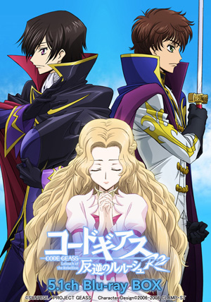 codegeass1-r2-1.jpg