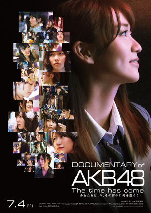 DOCUMENTARY of AKB48