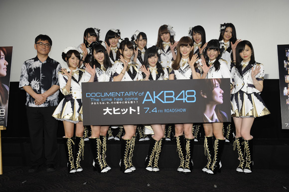 DOCUMENTARY of AKB48