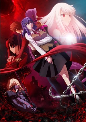 Fate/stay night