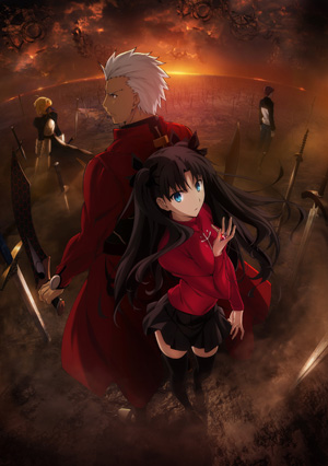 Fate/stay night