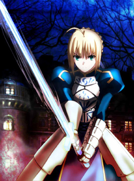 fatezero-sg3.jpg