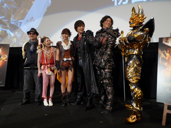 牙狼＜GARO＞-GOLD STORM-翔