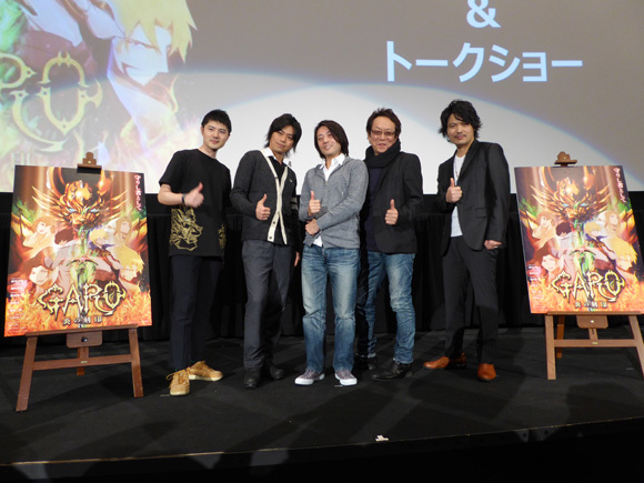 garo-honounokokuin24-1.jpg牙狼＜GARO＞-炎の刻印-