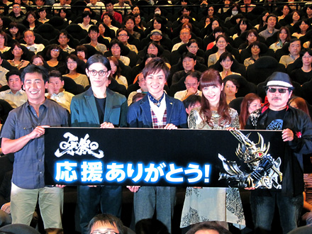 garo-yami-talkshow1.jpg