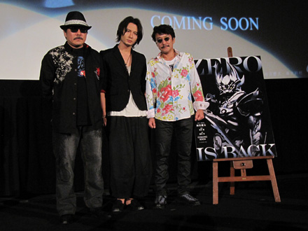 garo-zero-talkshow1.jpg