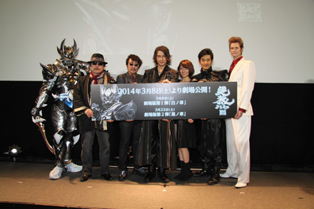 garo-zero17.jpg