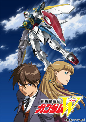 gundam-w10.jpg