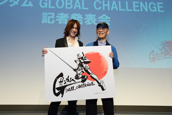 ガンダムGLOBAL CHALLENGE