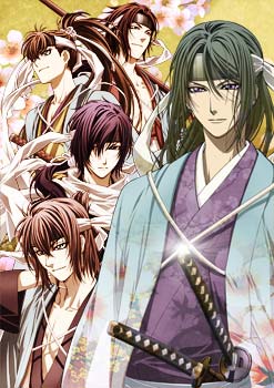 hakuouki-sekkaroku.jpg