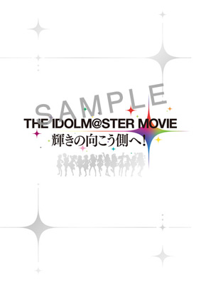 idolmaster-mv9.jpg