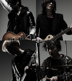 BUMP OF CHICKEN