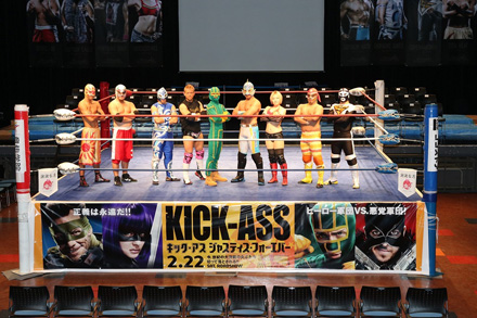 kickass2-12.jpg