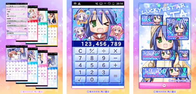 luckystar.jpg