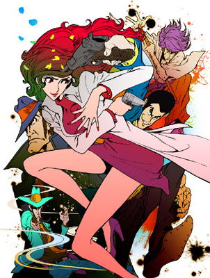 lupin-fujiko.jpg