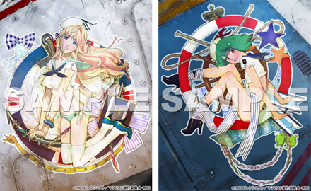 macrossf12.jpg