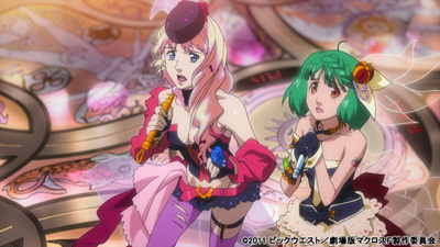 macrossfsayoara.jpg