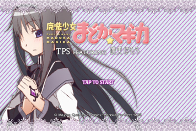 madomagi-tps-homura.jpg