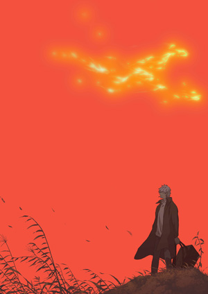 mushishi2-1.jpg