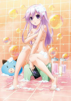 neptune52.jpg