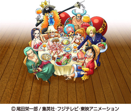 onepiece-restrant1.jpg