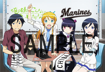 oreimo2-20.jpg