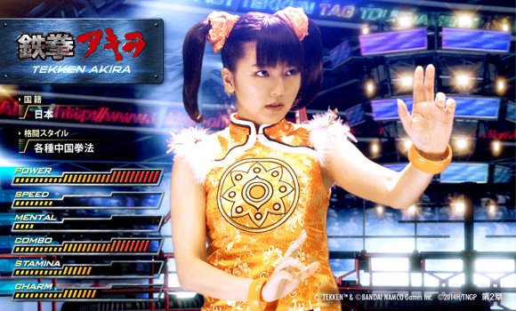 THE NEXT GENERATION パトレイバー
