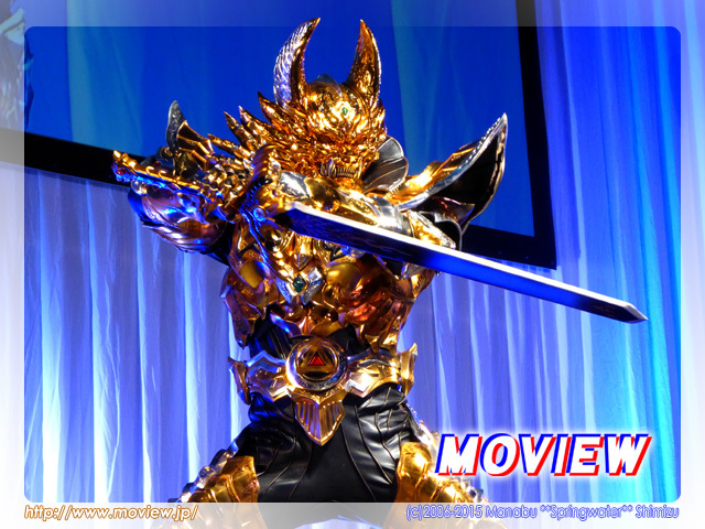 牙狼＜GARO＞-GOLD STORM-翔