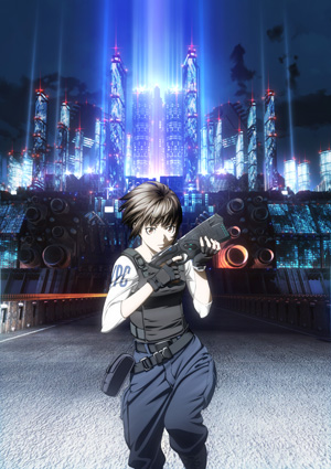 劇場版 PSYCHO-PASS サイコパス
