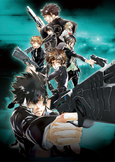 psycho-pass3.jpg