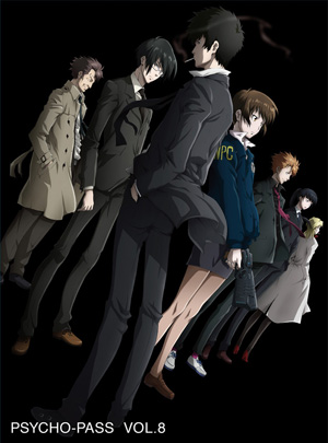 psycho-pass33.jpg