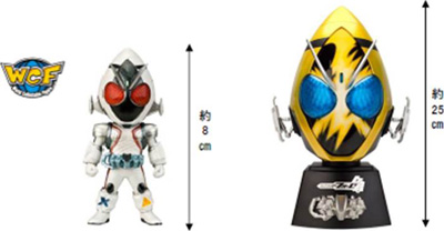 rider-fourze-1ban2.jpg