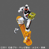 riderfourze2.jpg