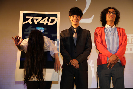 sadako3d2-20.jpg