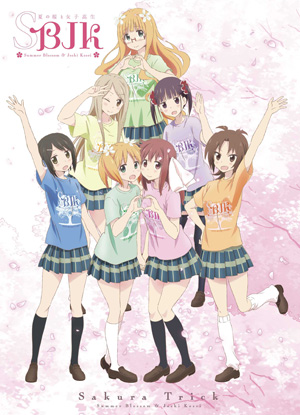 桜Trick