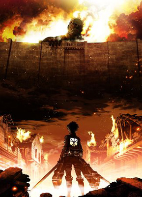 shingekinokyojin-tv1.jpg