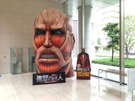 shingekinokyojin-tv14.jpg