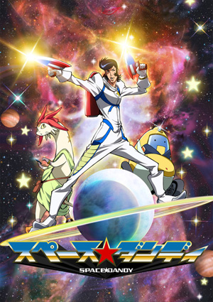 spacedandy1.jpg