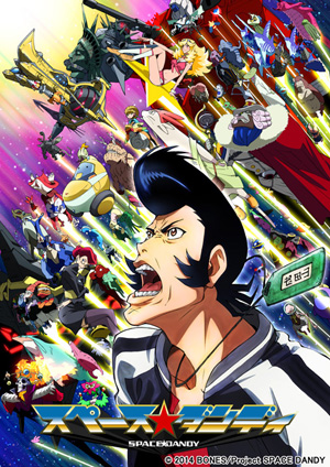 spacedandy10.jpg