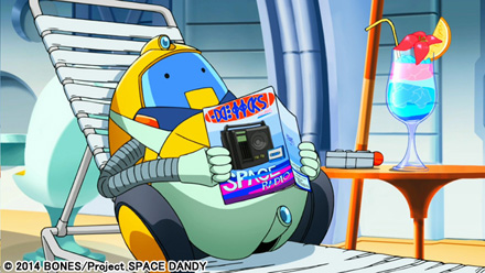 spacedandy7.jpg